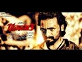 Rathaavara Official Final Trailer | SRIIMURALI | RACHITA RAM