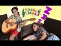 Maria Clara acorda JP com instrumentos musicais / Pretend Play with Musical Instrument Toys for Kids