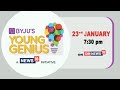 Leander Paes is astonished at athlete genius Pooja’s focus & determination