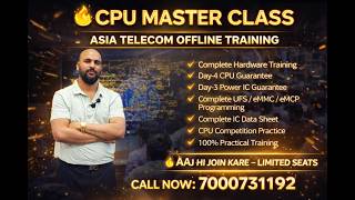 asiaTelecom TechGuru मोबाइल रिपेयरिंग इंस्टिट्यूट Live Stream