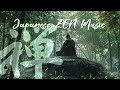 3 HOUR Japanese ZEN Music - Japanese Flute SHAKUHACHI and SAMURAI Healing Music.