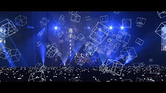 Bump Of Chicken 最新 作業用bgm Pv Mv メドレー バンプオブチキン Youtube