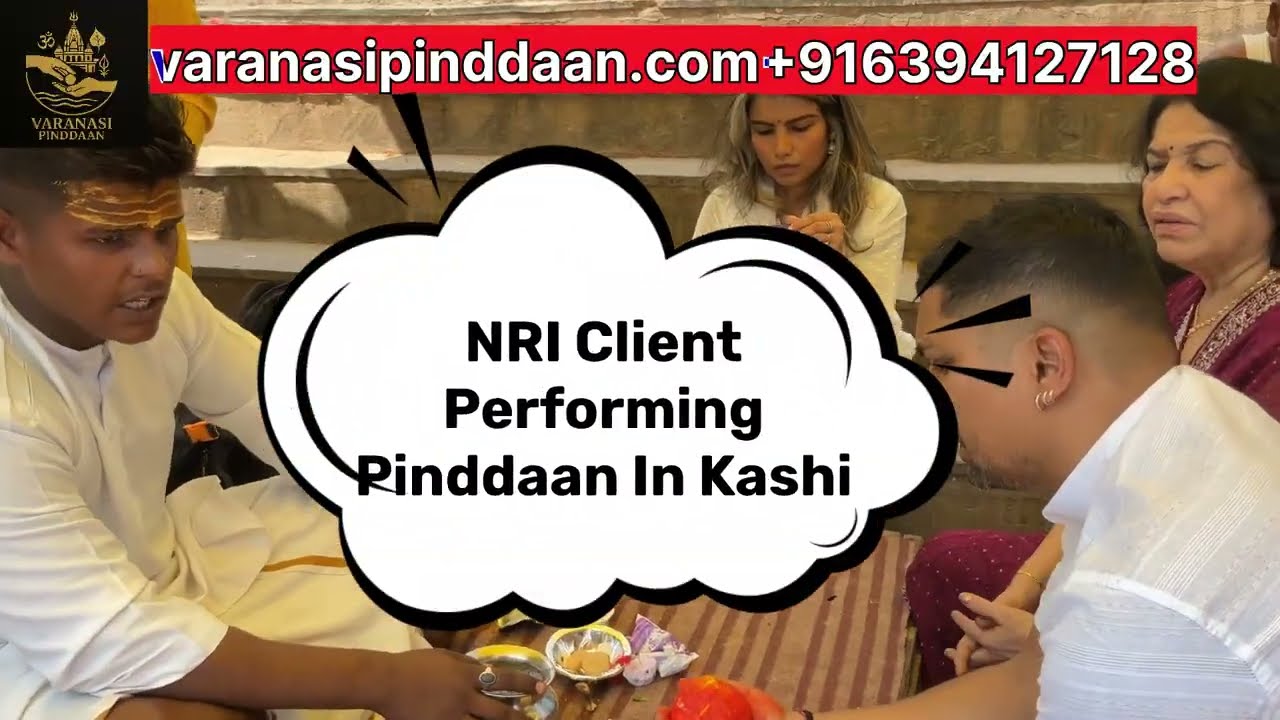 Online Pind Daan in Kashi for NRIs | Book Rituals with Expert Pandits | Live Streaming Available |
