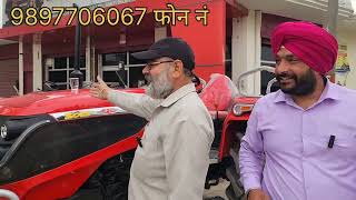 ज्यादा पावर सस्ता ट्रैक्टर JP 975 Solis best tractor