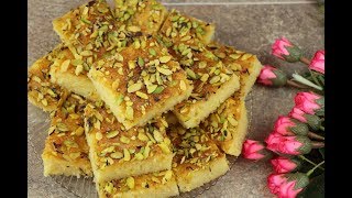 بسبوسه سوريه بالحليب بمكونات متوفرة في كل بيت بسبوسه سهله وسريعه مع رباح محمد ( الحلقة 458 ) screenshot 3