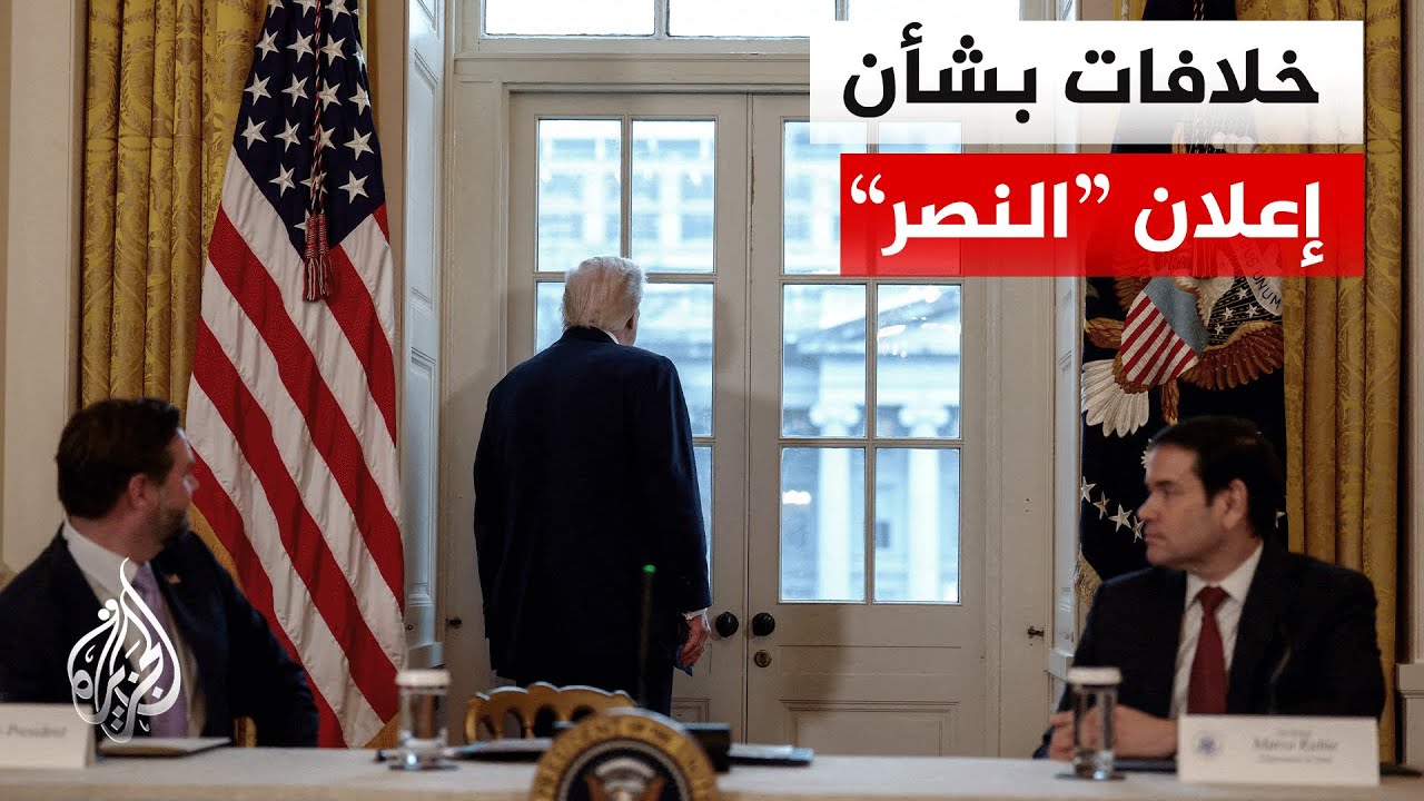 ������ ���� ����� ������ ��� ����� ����� ��� ����� �� ������ ������.. ���� �� �������� 
 - نشر قبل 12 دقيقة