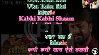 Zihal E Miskin Makun Ba Ranjish ( Ghulami movie) karaoke With Scrolling Lyrics