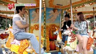 땡큐 130802 #32(8)