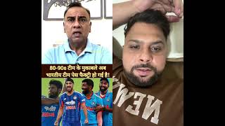 #cricket #news #trendingshorts #virallook #youtubeshorts #matchday #pakistanireaction 😎😎🧿🧿