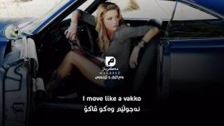 Super Sako ft. Spitakci Hayko - Mi gna lyrics & kurdish subtitle میگنا ژێرنووسی كوردی