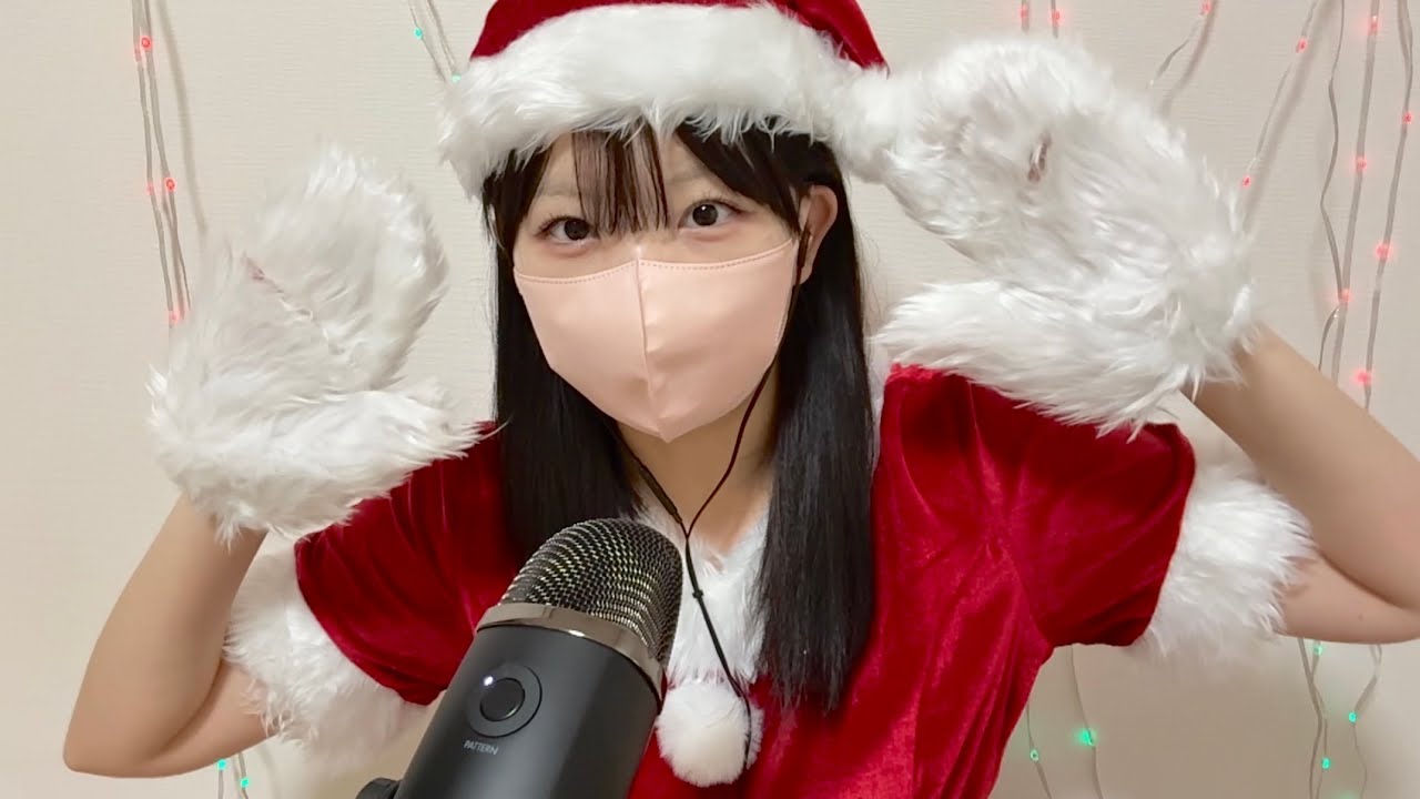 【ASMR】クリスマスの夜に癒しと睡眠をお届けします🎅🎄囁き雑談