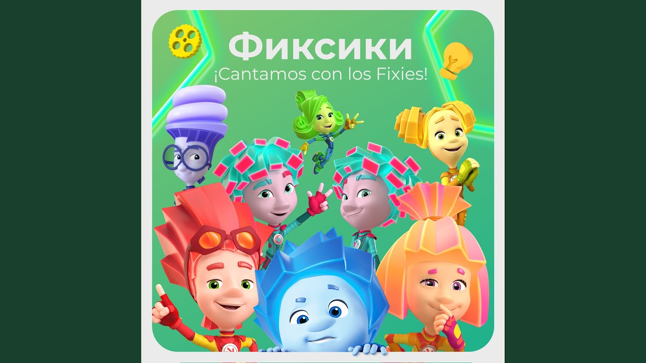 Ver Baterías no YouTube Ver Baterías no YouTube