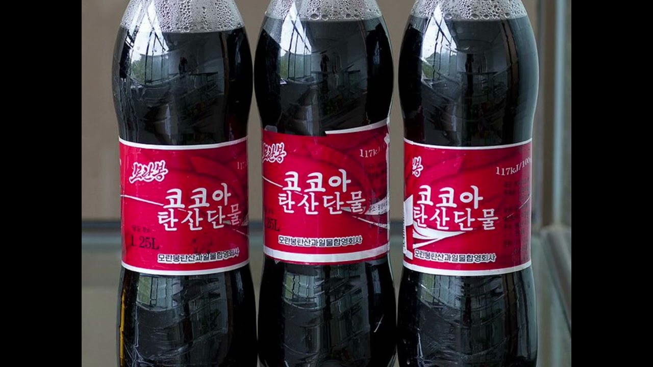 Interesting Facts around the world 