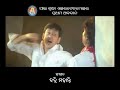 Ttle song of my movie director by simanchal nayak
