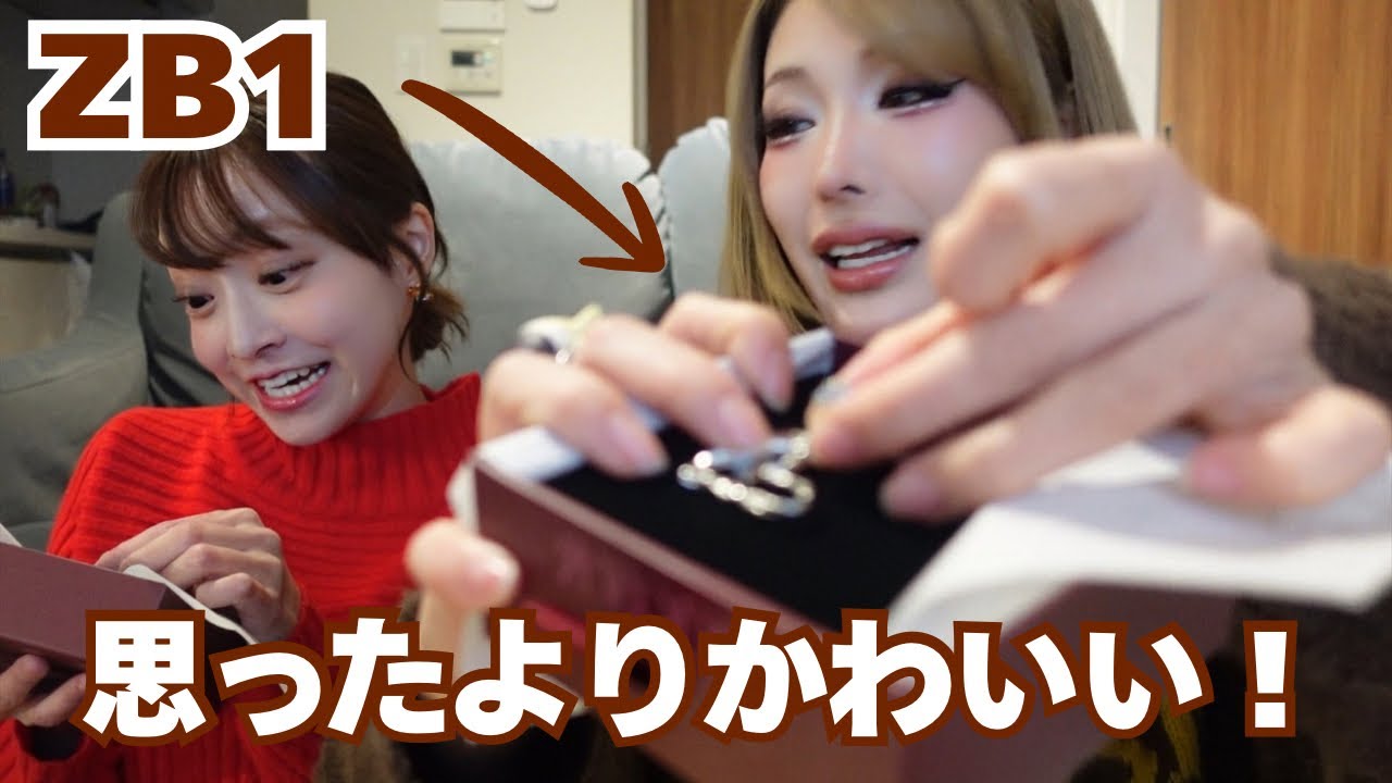 ZB1ネックレス付きアルバムRE-FLOW開封しましょう💿❤️