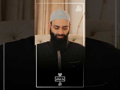 حكم قول الله بالخير محمد بن شمس الدين