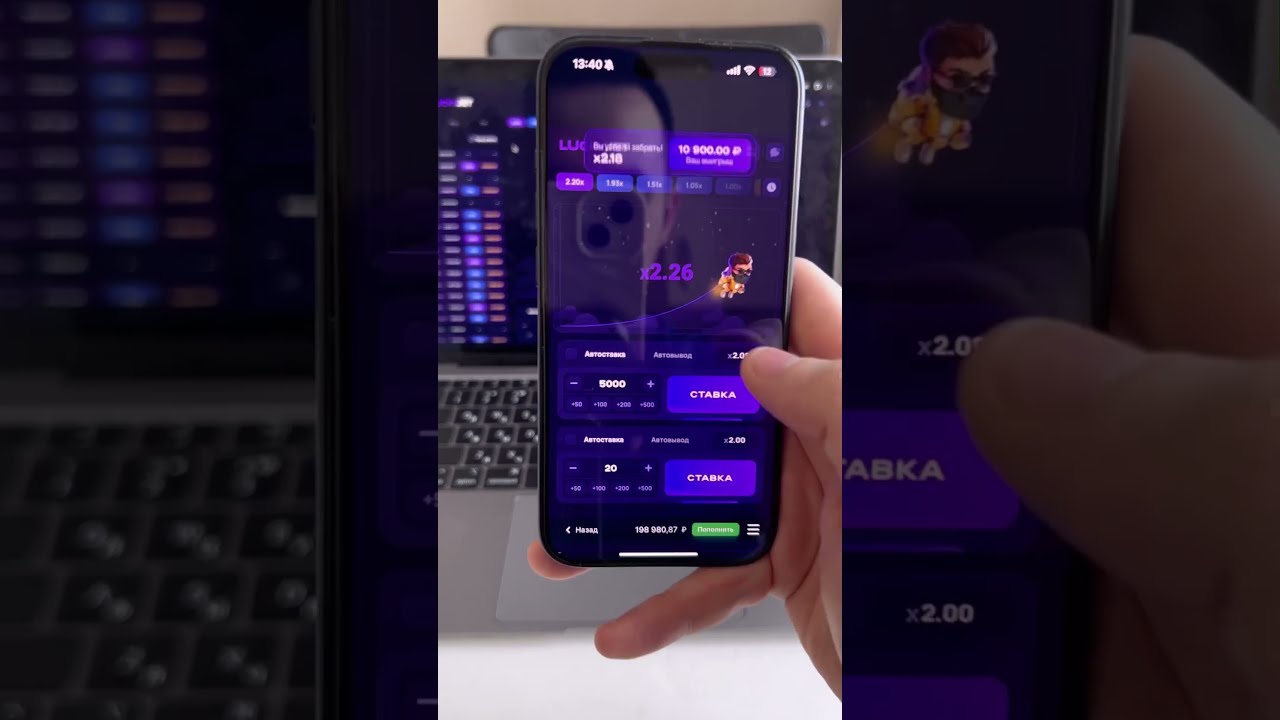 ? Powerful Strategy Lucky Jet 1Win | Lucky Jet Tactics | How to Play Lucky JeT