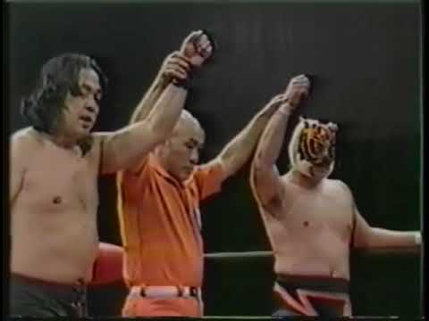 1987 02 05 Kabuki & Tiger Mask vs Hennig & Lancaster - YouTube