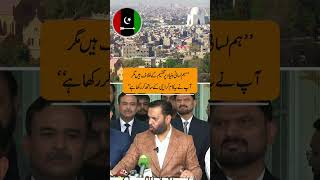 We are against the division of Sindh on the basis of ethnicity: Mustafa Kamal