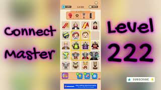 Connect Master Match Puzzle Game Walkthrough 🔗🧩 | Level 222 | SolutionGuruji