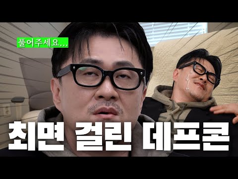 부상을 당해도 동료를 먼저 챙겼던 바이킹 |  전쟁터를 누비던 바이킹이 마이크 잡고 랩하다가 <strong>화성에서</strong> 행사 뛴 썰