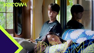 Bae In Hyuk confesses to a sleeping Han Ji Hyun l Cheer Up Ep 9 [ENG SUB]