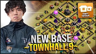 NEW TH9 BASE WITH LINK/ANTI ZAP DRAGON ATTACK (CLASH OF CLANS)