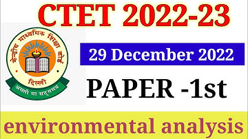 CTET FULL SOLVED PAPER 29 Dec.2022-23 |CTET primary LEVEL Paper| ctet environmental |पर्यावरण अध्ययन
