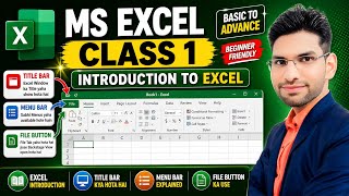 MS Excel Class 1 🔥 Introduction | Title Bar, Menu Bar & File Button Explained