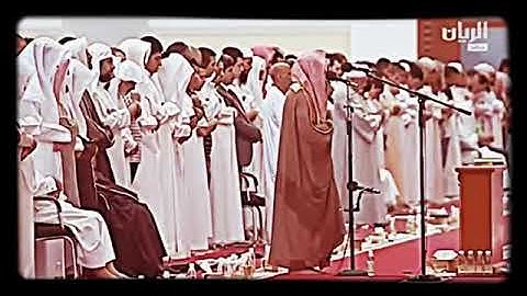 حالات واتس اب دينية ... سورة الفاتحة تلاوة مؤثرة