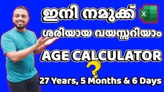 Age Calculator in Excel from Date of Birth (in Years, Months, & Days) | Jouher Techshar screenshot 3