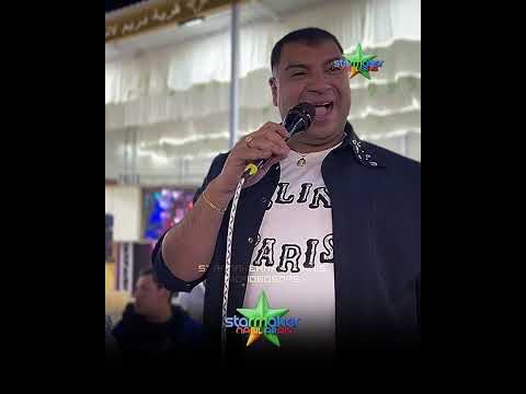 الحبل ع الجرار امير سلطان 2025