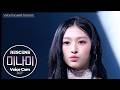 [보이스캠] 미나미 (RESCENE)｜Voice Focused FanCam｜MINAMI of RESCENE 🎵YoYo｜VoiceCam360˚