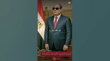 ما تجيش تعيشي علينا اسال الاول احنا مين 