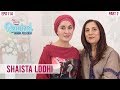 Shaista Lodhi On Life Changing Experiences | Part II | Rewind With Samina Peerzada