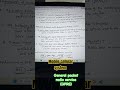 mobile cellular Engineering 3General packet radio service (GPRS) and architecture Bangla