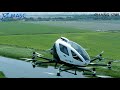 EHang 216 AAV Conducted Trial Flights In Japan EHang 216 AAV Conducted Trial Flights In Japan