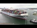 Largest Ship to Ever Transit the Panama Canal! COSCO DEVELOPMENT at Agua Clara Locks (May 2, 2017)