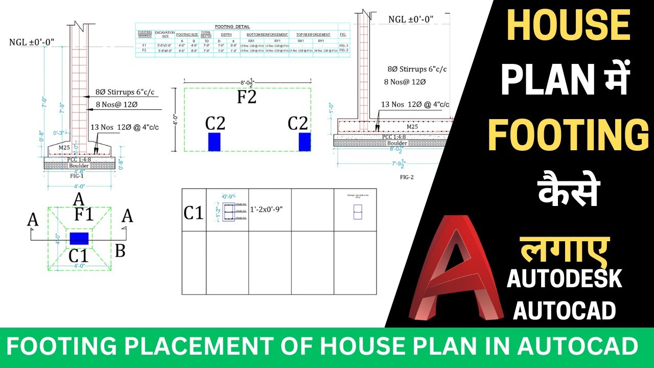 How to Design Footing Placing in Autocad || How to marking Footing in ...