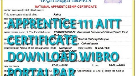 AITT 111 certifiate download kare