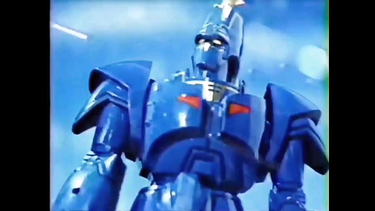 CM 1984 タカラ DXジャイアントゴーグ 巨神ゴーグ - YouTube