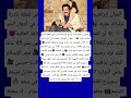 الفنان إبراهيم عبد الرازق مع ابنته أميرة في لقطة نادرة مليانة حنية رغم إن السينما حصرت ه