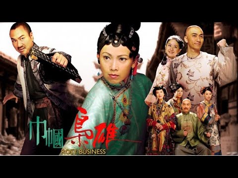 Video OST TVB Xứng Danh Tài Nữ-Rosy Business 2009-Lê Diệu... - youtube