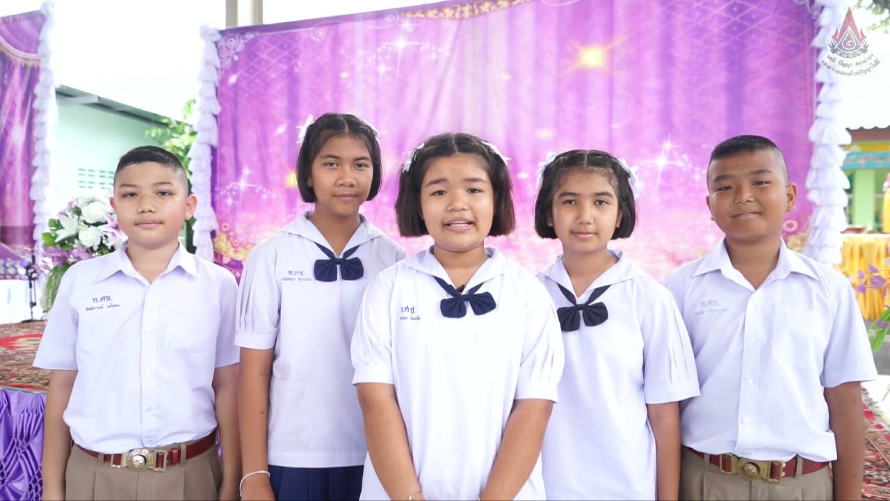 โรงเรียนเทศบาลวัดศาลามีชัย...แห่โล่รางวัลพระราชทาน