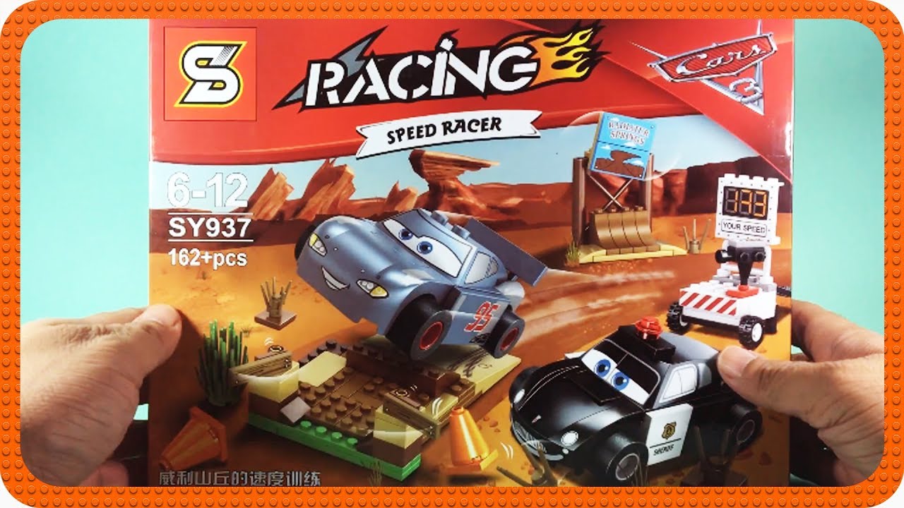 willy's butte speed training