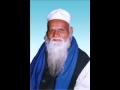Darse Tasawuf Topic Allah Ki Pehchan