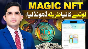 Magic NFT Exposed! New Digital Scam Uncovered? | Real Talk With Asad