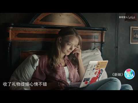 大学生新娘在婚礼当天竟遭男方家人活埋祭祀给魔鬼！八分钟看完恐怖电影《新娘》