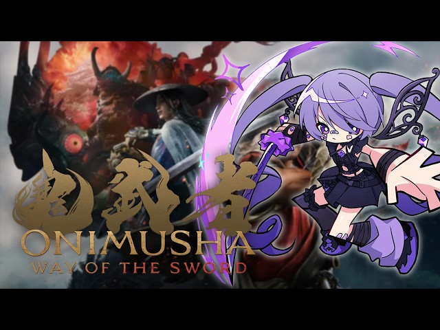 【Onimusha: