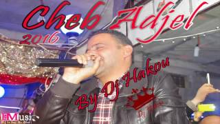 Cheb Adjel 2016 ( Clandestin Moul El Megane ) Live Choc Avec Habibou ♥